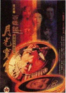 文森佐 喜剧犯罪韩剧
